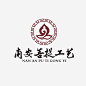 南安菩提工艺LOGO https://88ICON.com 佛教 标志 设计 图标 图案 平面 创意 菩提 佛教LOGO