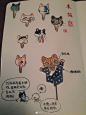 博物馆太萌了#瓜几拉在猫市#