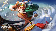 Aj转圈圈采集到写实有光！！