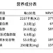双皮奶粉风味固体饮料1kg袋装天源旺客果冻甜品奶茶店专用原料-淘宝网