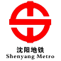 沈阳地铁LOGO。 沈阳地铁标志采用中国的“中”字及英文沈阳地铁的开头字母S以及M进行变形设计，其中M的变形是国内铁路地铁交通系统普遍使用的半圆弧线加竖线的形式。由两个倒扣的M变形，形成一个沈阳的开头字母S形，代表中国沈阳地铁。S代表了沈阳的现代化交通体系，外圈的圆形好比是环城交通体系，中间的横线是金廊，而中间的从其下面一穿而过的竖线就好比是沈阳地铁交通工程，连接构成了沈阳的现代化立体交通体系。