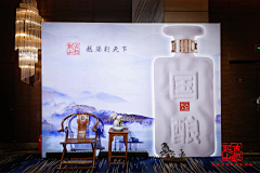 Vicking啊啊啊啊啊啊啊啊啊采集到中式