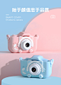 儿童照相机玩具可拍照拍立得可打印女童新款数码相机迷你女孩彩色-tmall.com天猫
