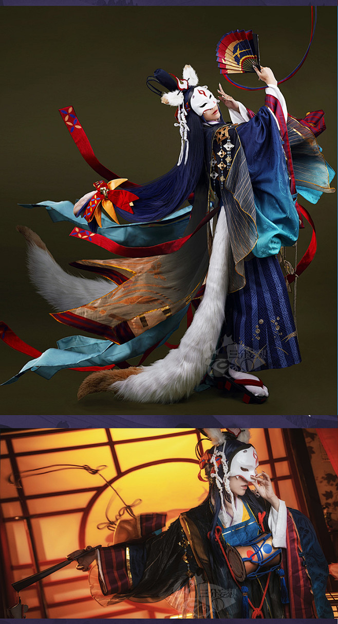 三分妄想阴阳师玉藻前cos未觉醒大舅初始和风和服游戏cospaly服装淘宝