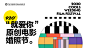 横版3