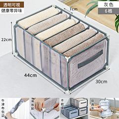 壹念视觉资料库采集到sku图