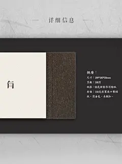 片刻『冇mǎo』创意涂鸦本艺术手绘本绘画本文艺笔记本包邮2本9折-淘宝网