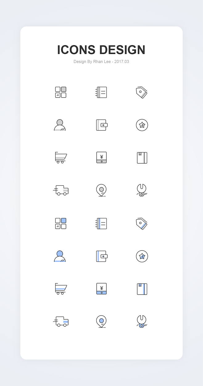 Icon Design一套线性图标设计