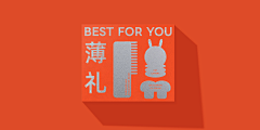 Leon凡叔采集到个人集-VI