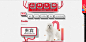 皇家年中囤粮季-皇家宠物食品旗舰店-天猫Tmall.com