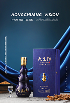 梅姐头号粉丝主人采集到复古类本子