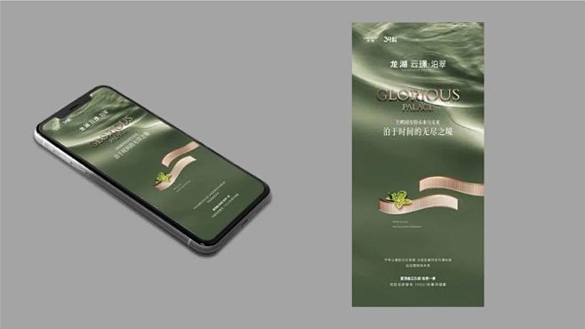你打我呀