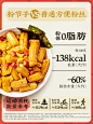 O1CN01ALQTzD1UlbsUEHpU7_!!2166322558.jpg (750×1000)