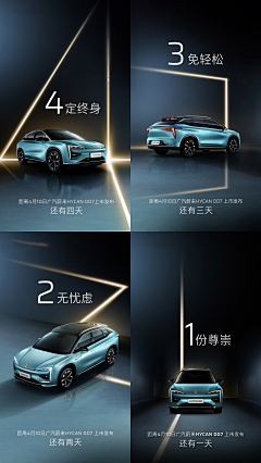Kepler11u采集到海报