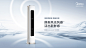 【美的变频空调 3匹 KFR-72LW/K1-H1】价格_参数_图片_怎么样 - 华为商城