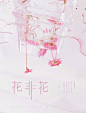 微信图片_20190723104327