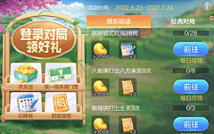 JS是啥呀采集到MINIGAME