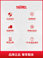 主图5