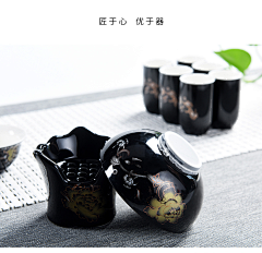 小牛牛123采集到茶具 灵感