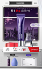 dermafirm德妃旗舰店