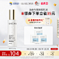 

美容护肤化妆品彩妆淘宝天猫产品主图800×800 直通车创意推广图化妆品-会员日-糙米乳100g


