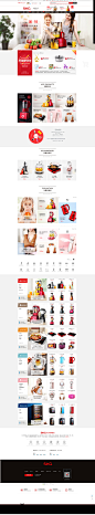 首页-skg旗舰店-天猫Tmall.com