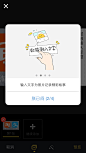◉◉【微信公众号：xinwei-1991】整理分享  @辛未设计   ⇦点击了解更多。app设计UI设计界面设计app图标设计手机界面设计ipone界面设计苹果手机ui设计 (595).png
