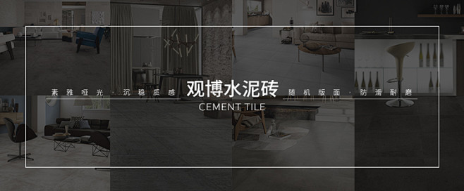 03 系列海报 (2).jpg