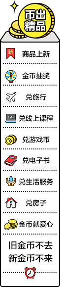 TeeK121采集到悬浮框——导航栏