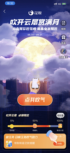 蛋蛋龙006采集到活动