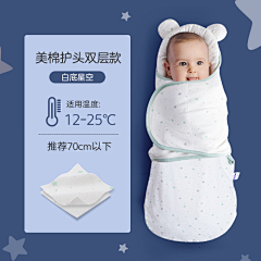 伟大的莫莫采集到主图