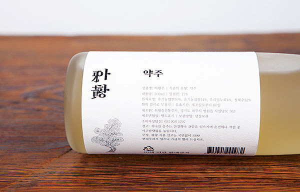 韩国Ahwang ju清爽的米酒包装设计