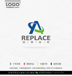 R9-WeGo采集到logo