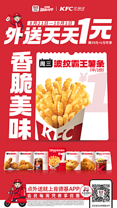 用户F9QGxhdv采集到1