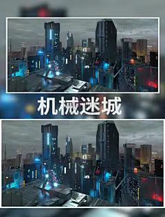 赛博朋克机械迷城3D海报