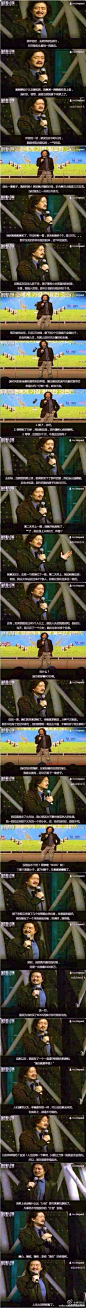40f8422c534d07f.jpg (440×6693)