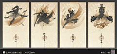 Ruey-X采集到UI-技能图标