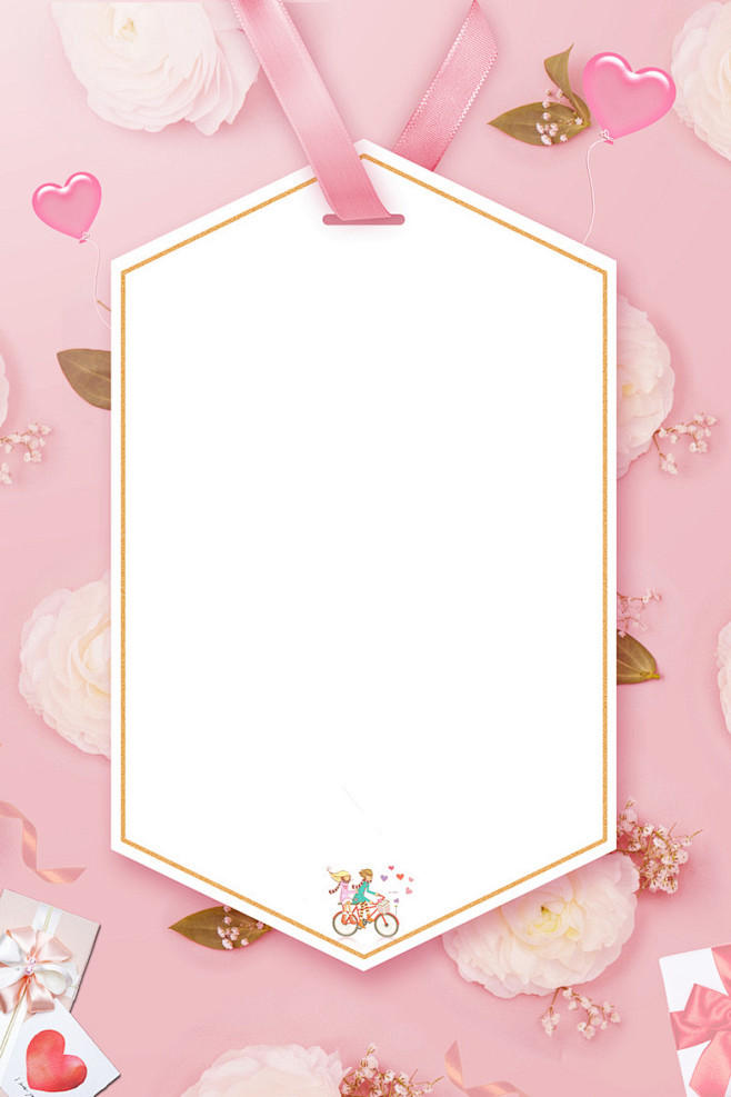 浪漫温馨母亲节海报