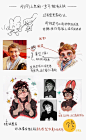 微博 – 随时随地发现新鲜事