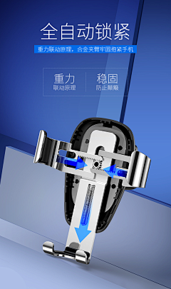 A00~杨钦涛®采集到支架