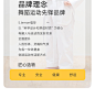 老品跆拳道训练服_21