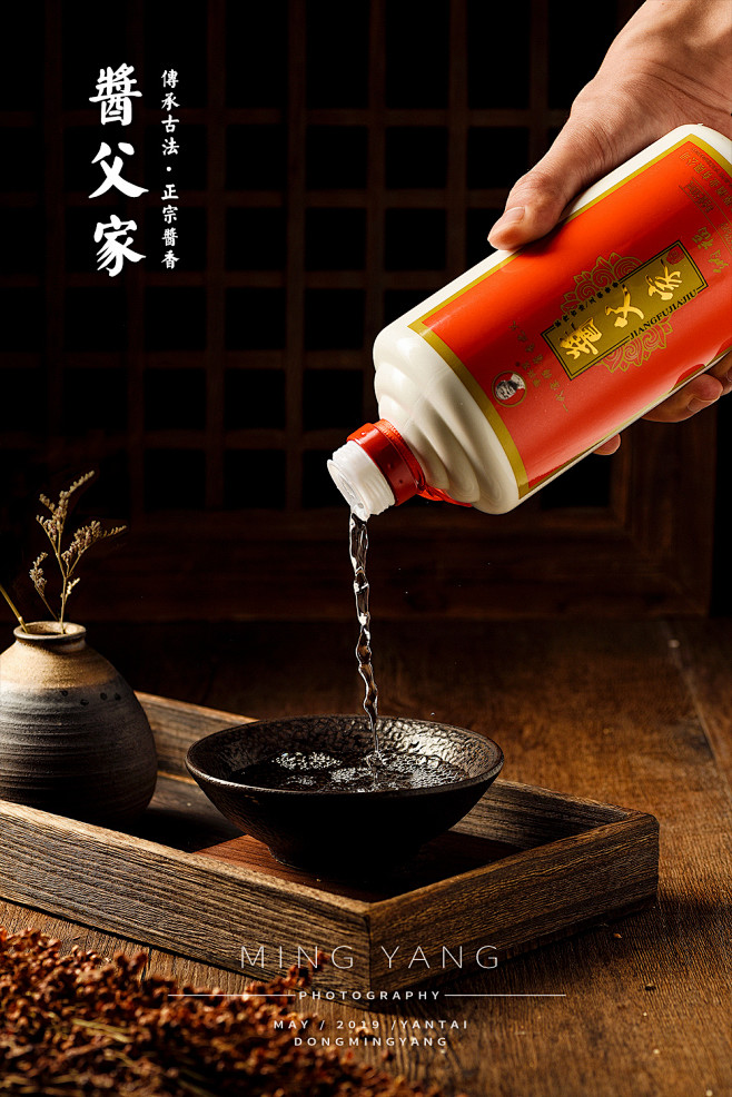 @amaz1ngwow_张栋夫 ——专注...