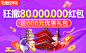 飞机票查询-机票预订、酒店预订查询、客栈民宿、旅游度假、门票签证【飞猪旅行】