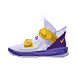 Lebron Soldier Xill ByYou