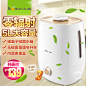 加湿器主图