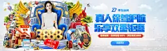 344456ccm彩民版本更新了什么相关图片
