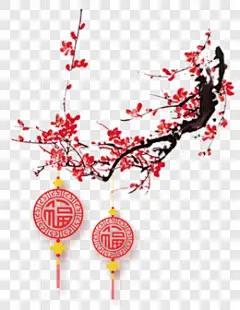 新年中国结梅花装饰节日元素PNG图片➤来自 PNG搜索网 pngss.com 免费免扣png素材下载！