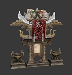 Avril先生采集到物件