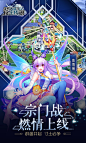 龙王传说|安卓版App应用|基本信息|应用截图|描述|内购项目|Android应用数据统计监控-ASO100