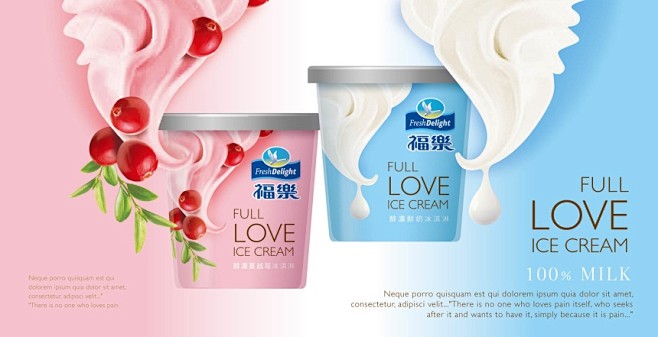 FreshDelight icecrea...